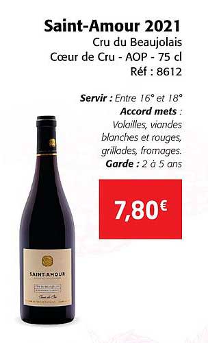 saint-amour 2021 cru du beaujolais cœur de cru - aop