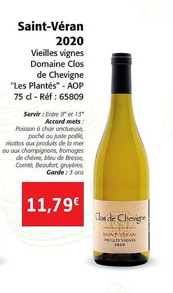saint-véran 2020 vieilles vignes domaine clos de chevigne "les plantés" - aop