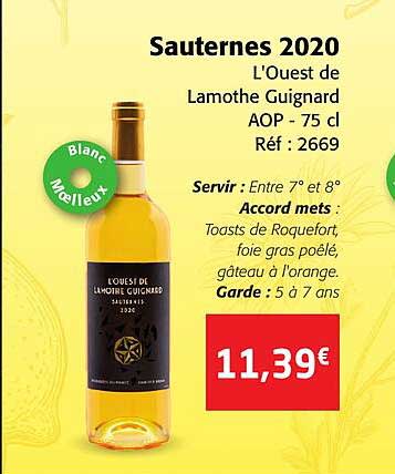 sauternes 2020 l'ouest de lamothe guignard aop