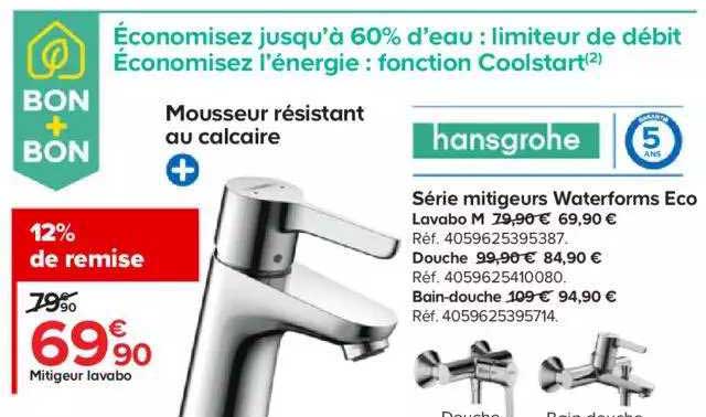 série mitigeurs waterforms eco hansgrohe