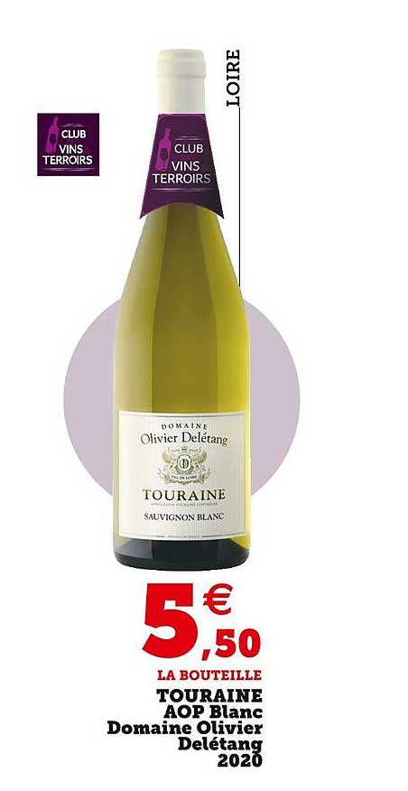 touraine aop blanc domaine olivier delétang 2020