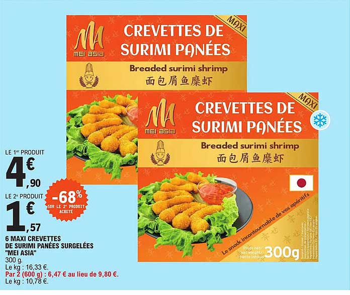 6 maxi crevettes de surimi panées surgelées "mei asia"