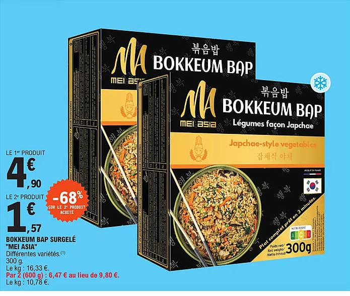 bokkeum bap surgelé "mei asia"
