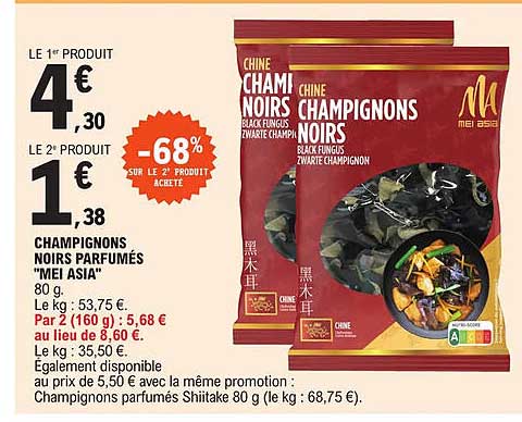 champignons noirs parfumés "mei asia"