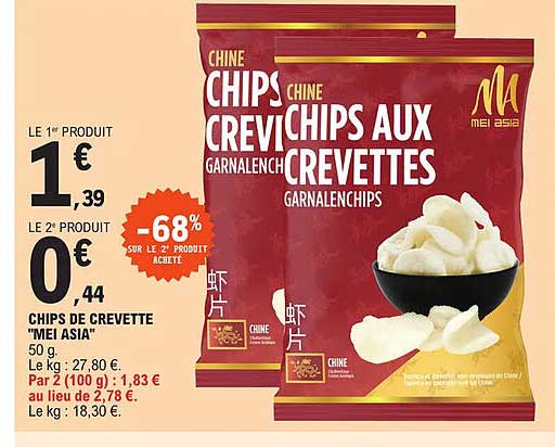 chips de crevette "mei asia"