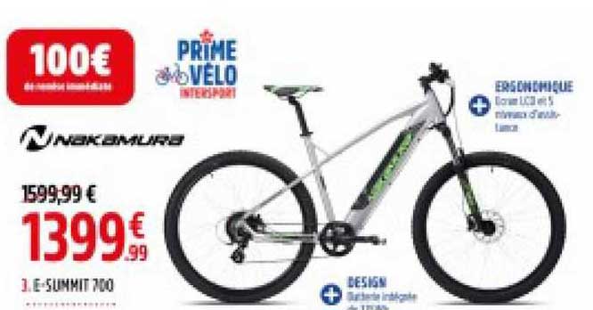 E-summit 700 Nakamura