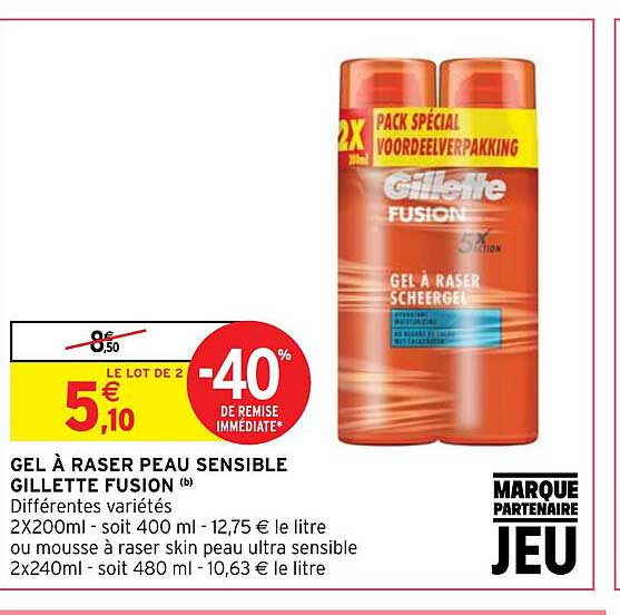 gel à raser peau sensible gillette fusion