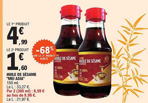 Huile De Sésame "mei Asia"