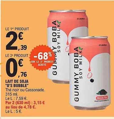 Lait De Soja "o's Bubble"