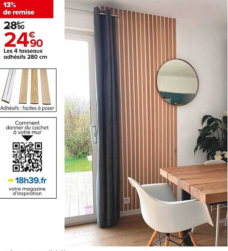 les 4 tasseaux adhésifs 280 cm