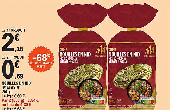 nouilles en nid "mei asia"