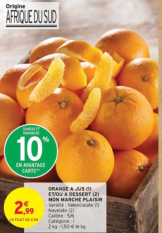 orange à jus et/ou à dessert mon marché plaisir