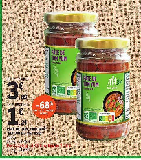 pâte de tom yum bio "ma io de mei asia"