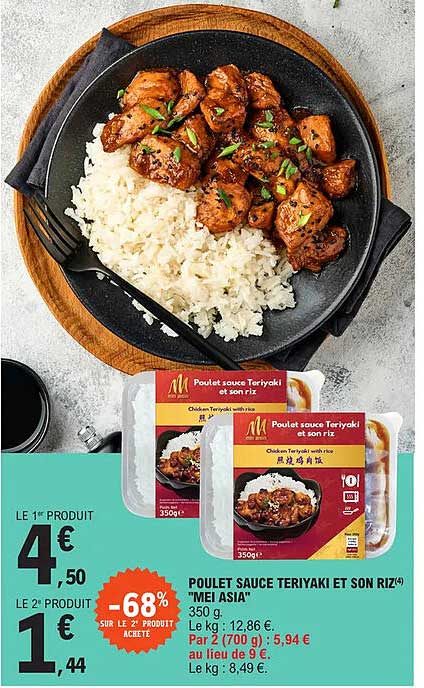poulet sauce teriyaki et son riz "mei asia"