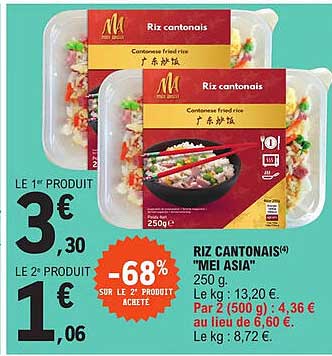 riz cantonais "mei asia"