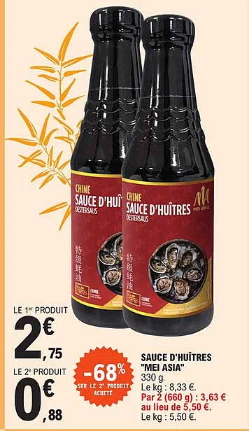 sauce d'huîtres "mei asia"