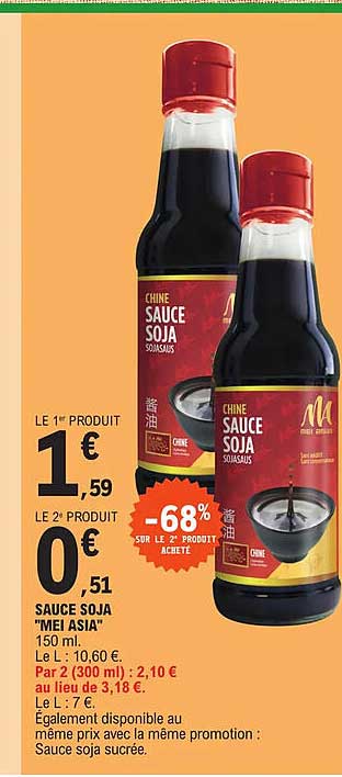 sauce soja "mei asia"