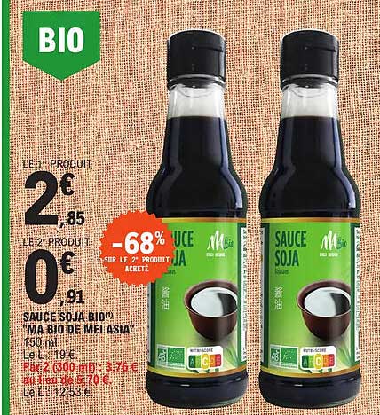 sauce soja bio "ma bio de mei asia"