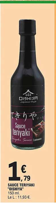 sauce teriyaki "oishiya"