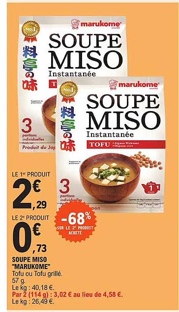 soupe miso "marukome"