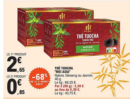 thé tuocha "mei asia"