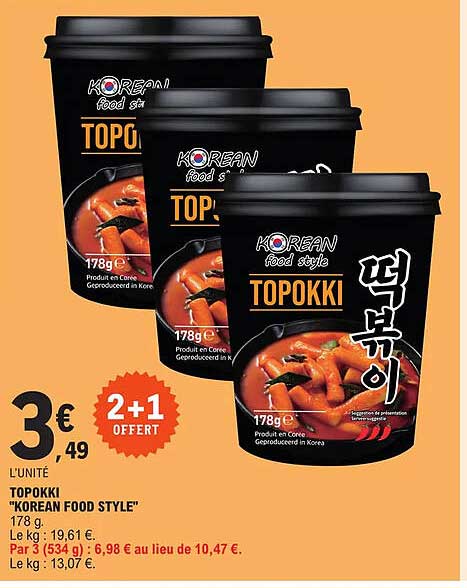 topokki "korean food style"