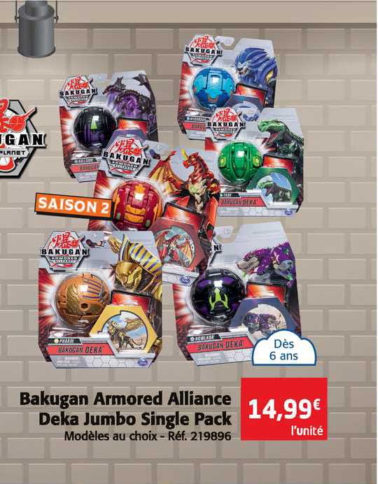 bakugan armored alliance deka jumbo single pack