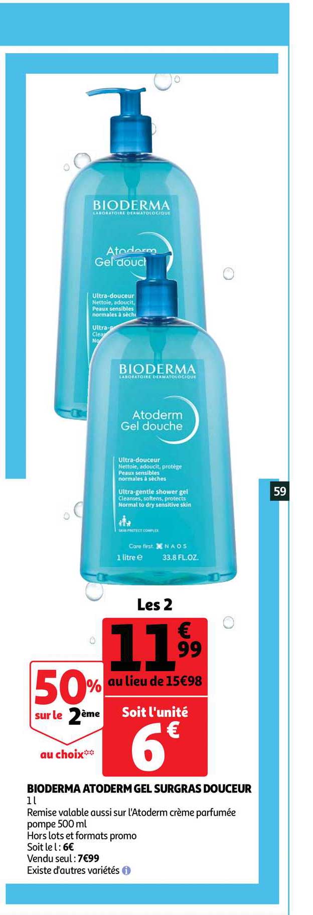 bioderma atoderm gel surgras douceur