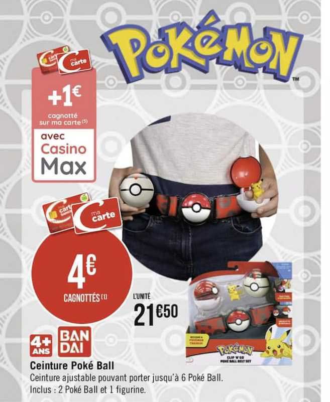ceinture poké ball