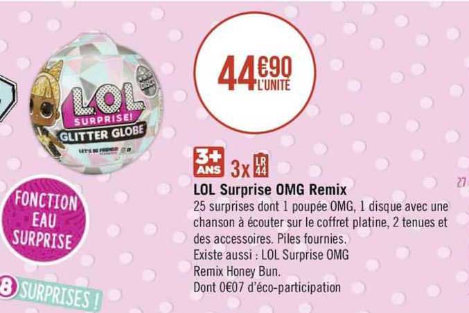 lol surprise omg remix