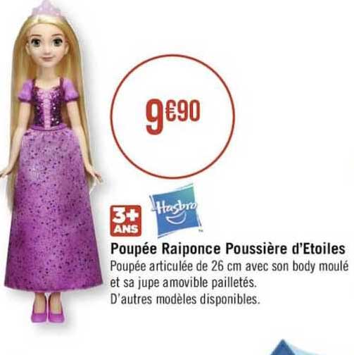 poupée raiponce poussière d'étoiles