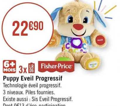 puppy eveil progressif fischer price