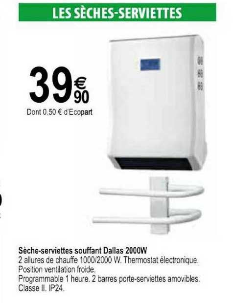 sèche serviettes soufflant dallas 2000w