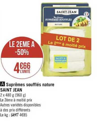 suprêmes soufflés nature saint jean le 2ème à -50%