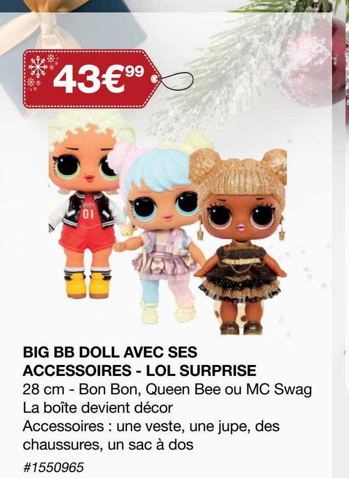 big bb doll avec ses accessoires - lol surprise
