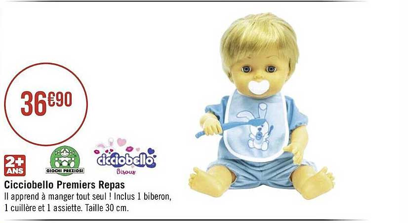 cicciobello premiers repas