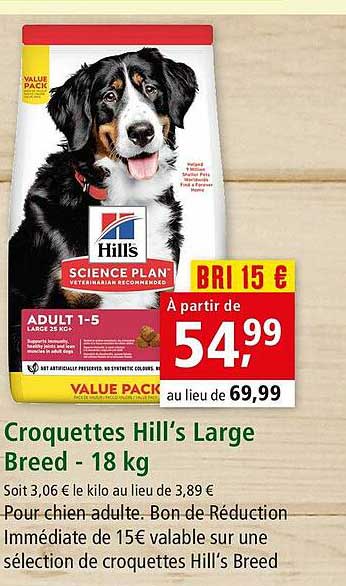 croquettes hill's large breed - 18 kg