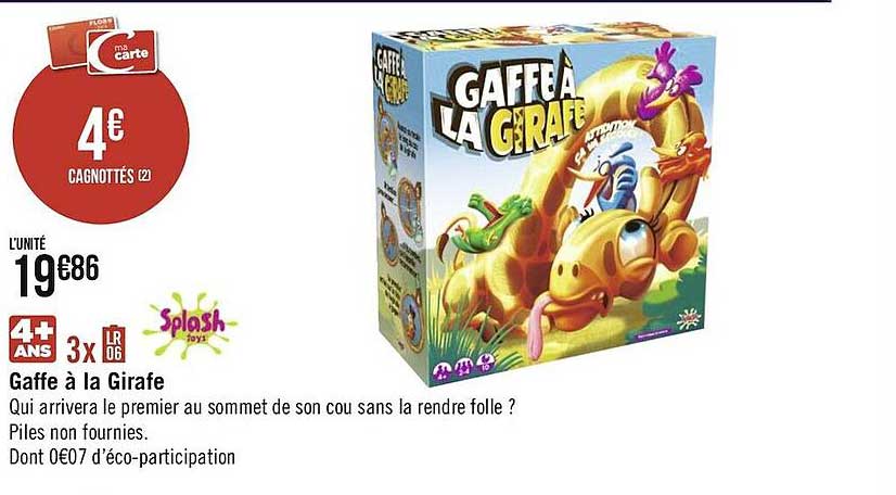 gaffe à la girafe splash toys