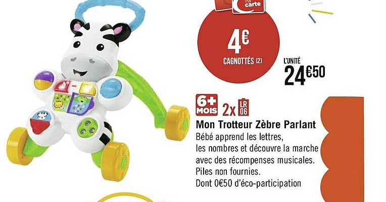 mon trotteur zèbre parlant