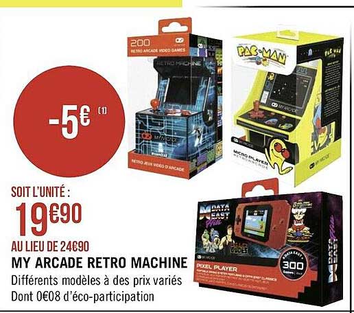 my arcade retro machine