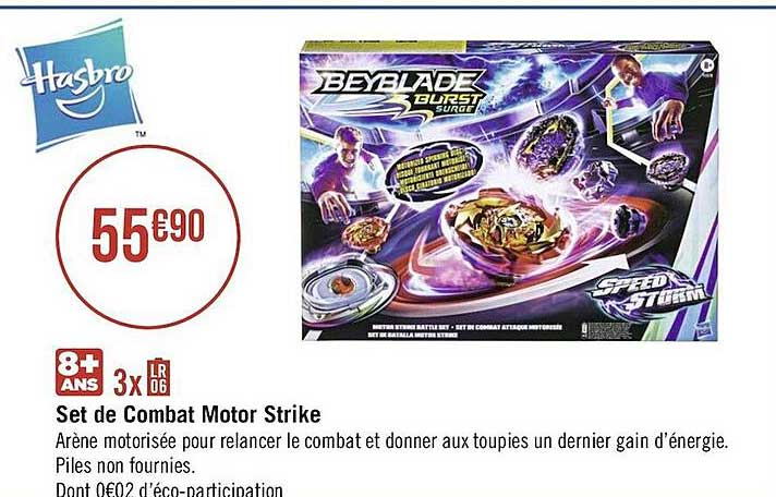 set de combat motor strike hasbro