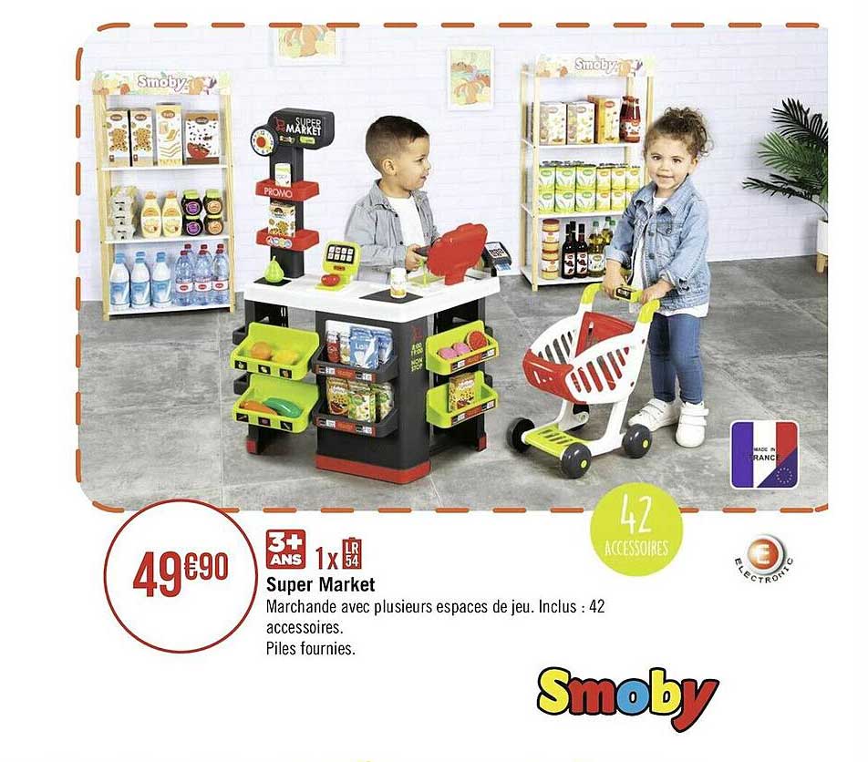 super market smoby