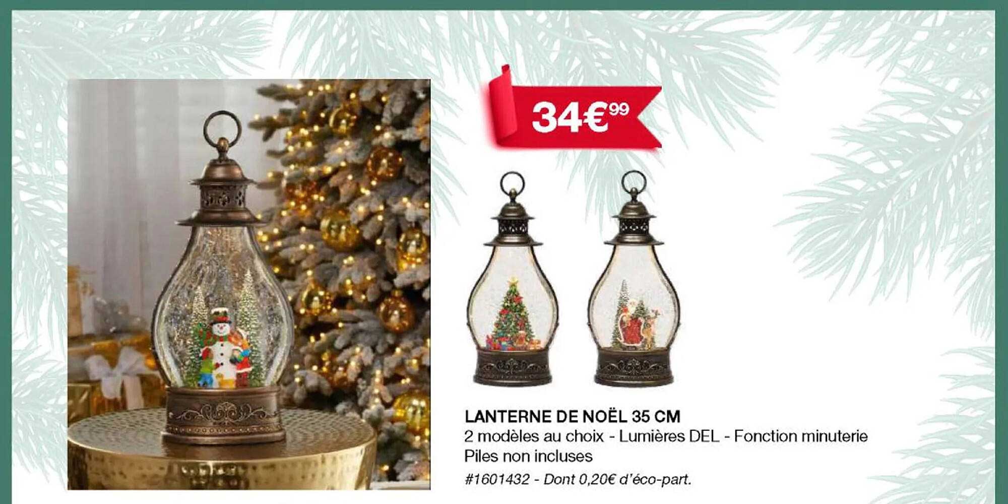 lanterne de noël 35cm