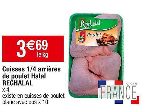 cuisses 1/4 arrières de poulet halal réghalal