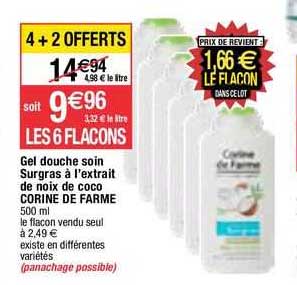 gel douche soin surgras à l'extrait de noix de coco corine de farme
