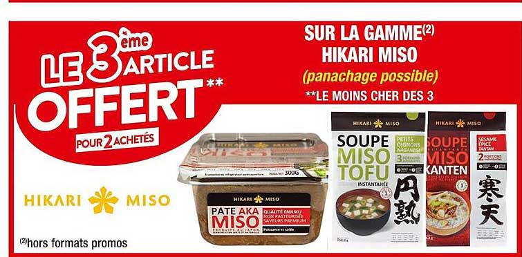 La Gamme Hikari Miso