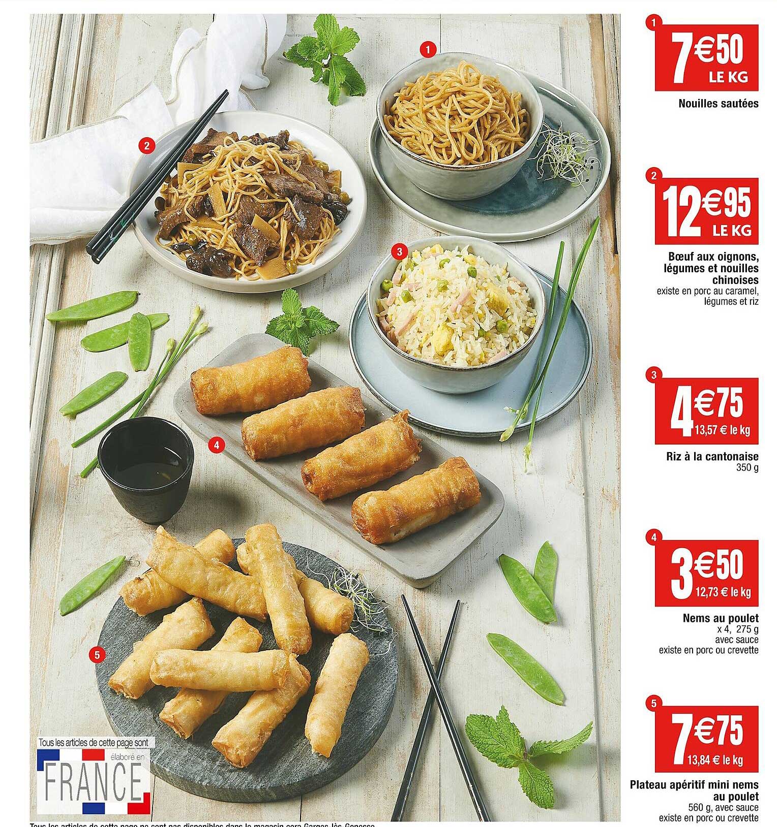 nouilles sautées, boeuf aux oignons, légumes et nouilles chinoises, nems au poulet, plateau apéritif mini nems au poulet