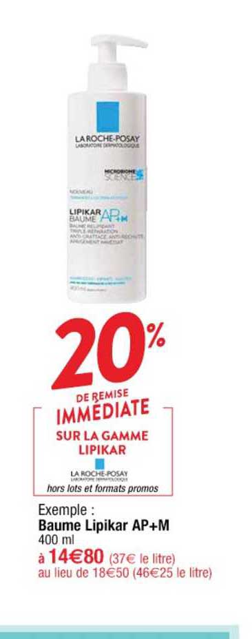 baume lipikar ap+m