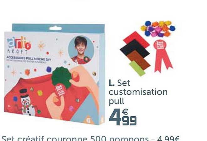 set customisation pull