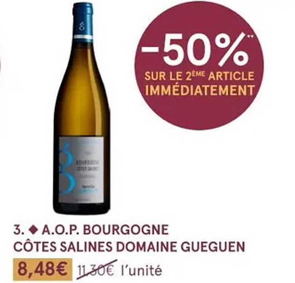 a.o.p. bourgogne côtes salines domaine gueguen